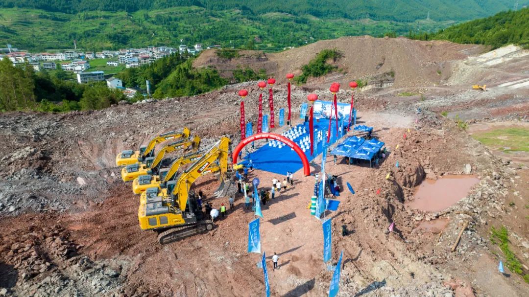 矿山之巅，蜀道论剑！emc易倍邀您共鉴绿色施工新纪元