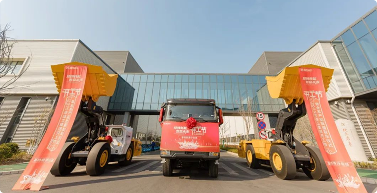 开工，开弓！基础能源成套化装备奔向全球~