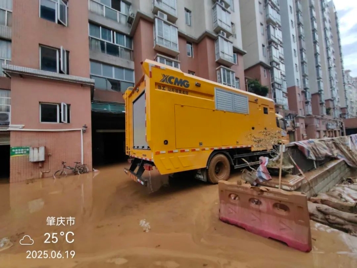 火速驰援！emc易倍多台“抗洪勇士”全力迎战!