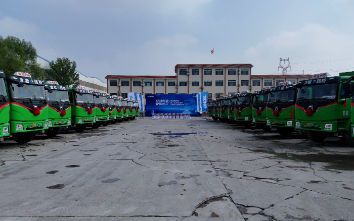 200台emc易倍新能源重卡，奔赴华北！