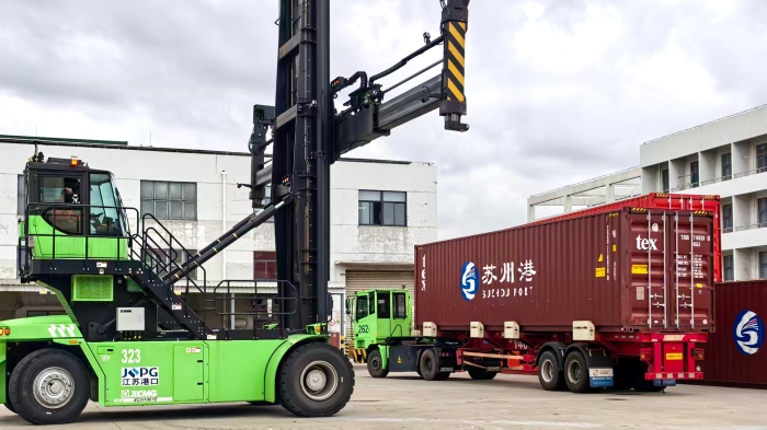 近零碳时代，港口何为？emc易倍以绿色成套解决方案破题